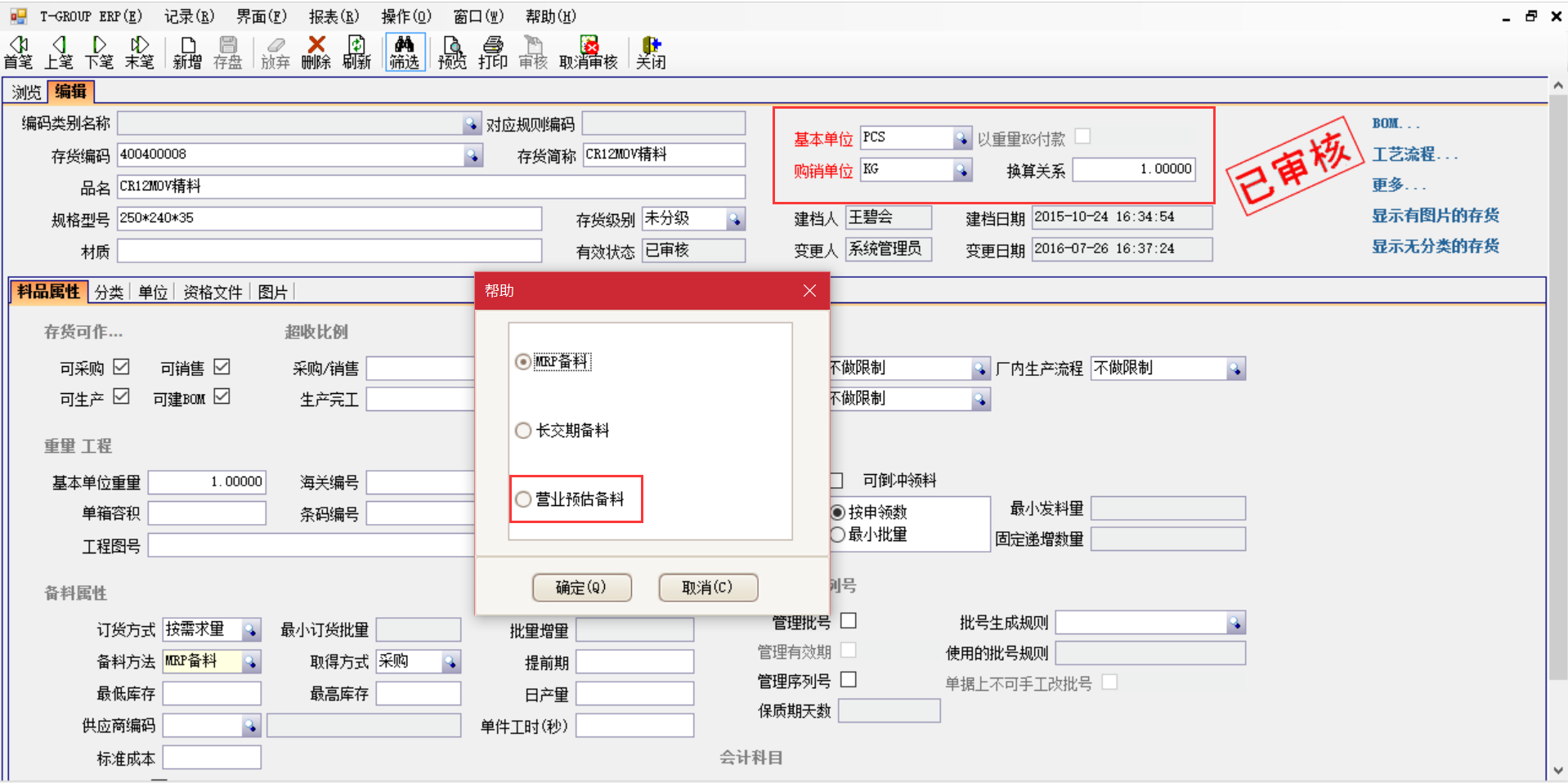 erphth官方网页版-hth(中国)
在汽车行业上不可忽视