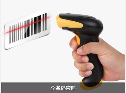 ERPhth官方网页版-hth(中国)
对企业内部控制四大影响