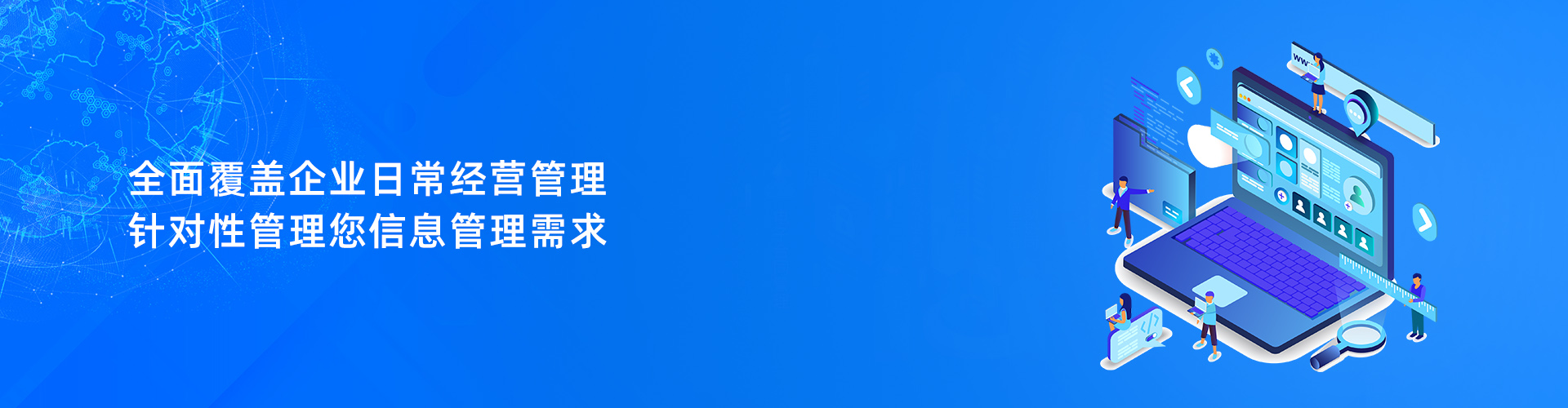 hth官方网页版-hth(中国)
