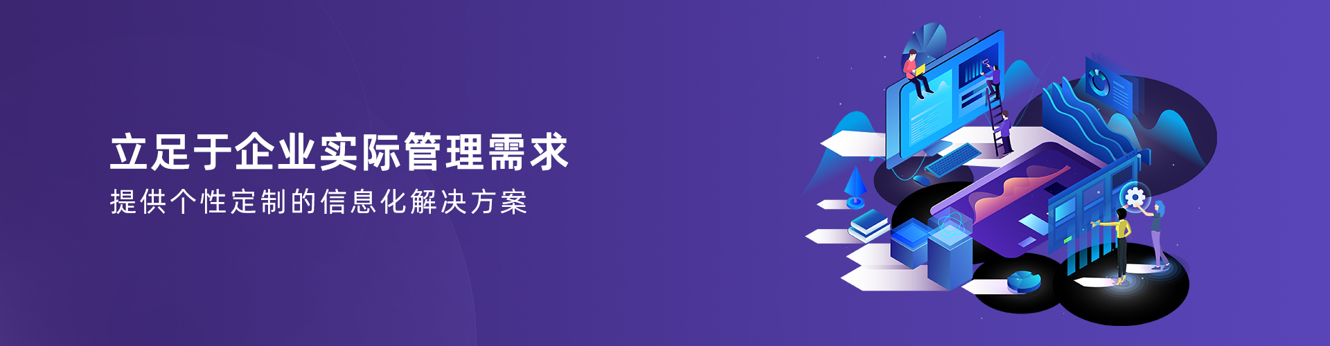 hth官方网页版-hth(中国)

