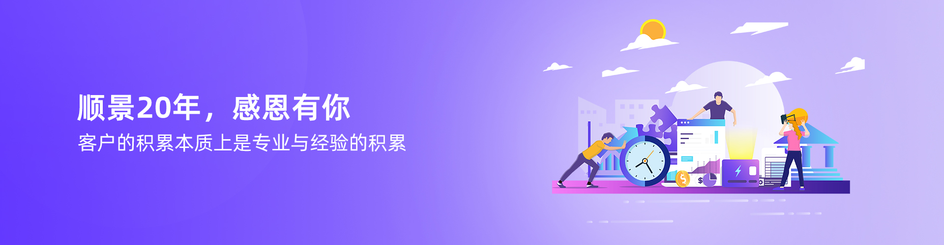 hth官方网页版-hth(中国)
