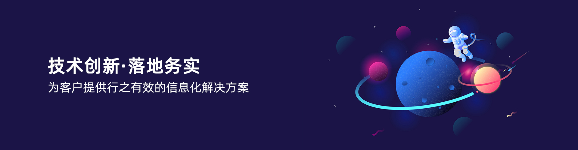 hth官方网页版-hth(中国)
