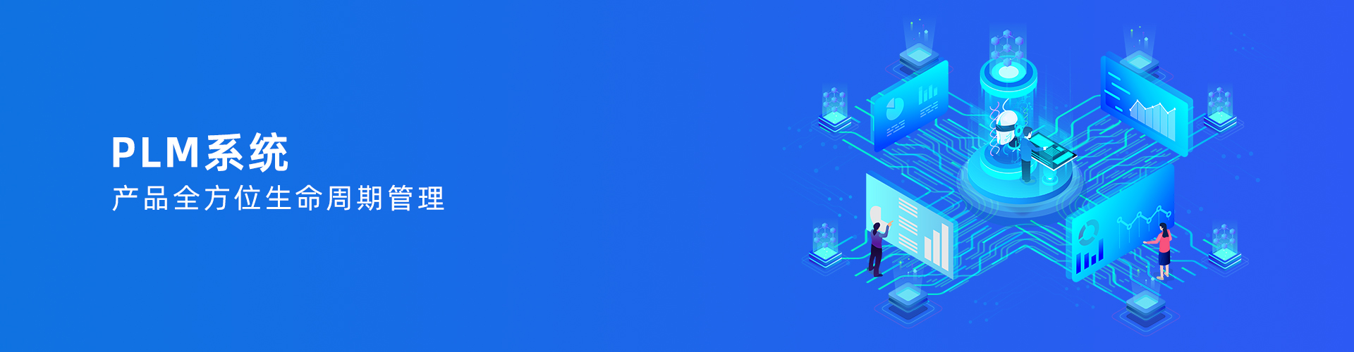 hth官方网页版-hth(中国)
