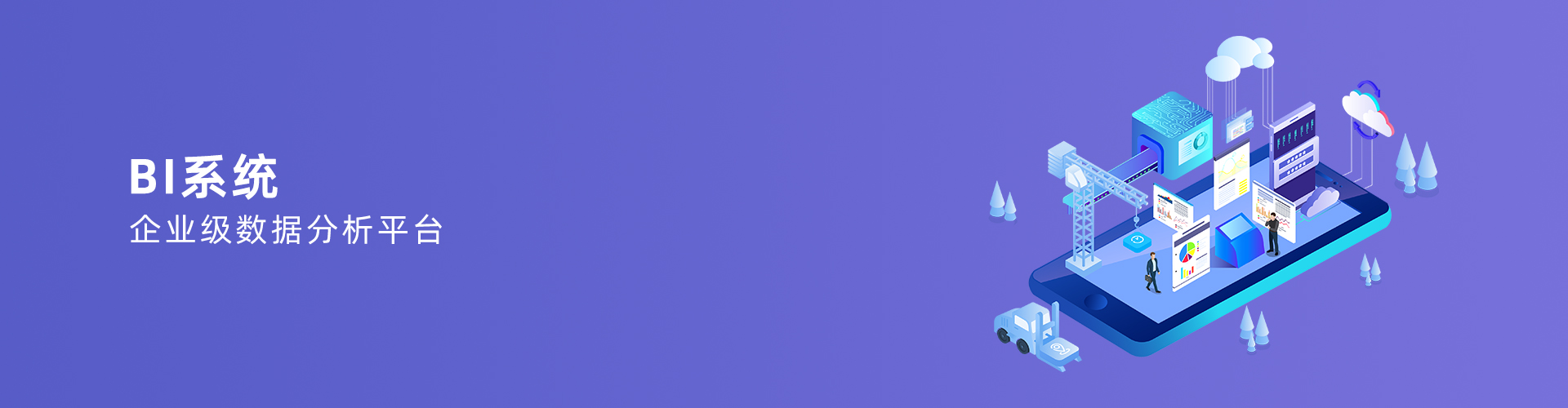 hth官方网页版-hth(中国)
