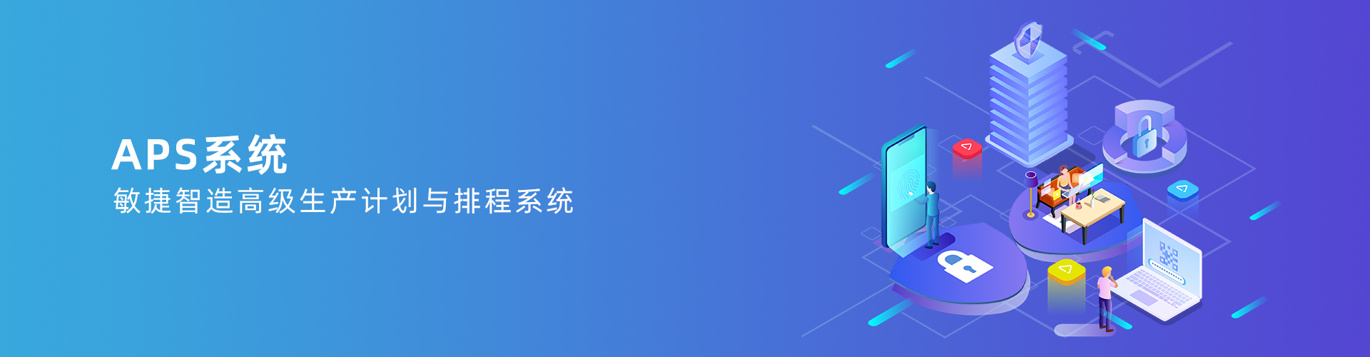 hth官方网页版-hth(中国)
