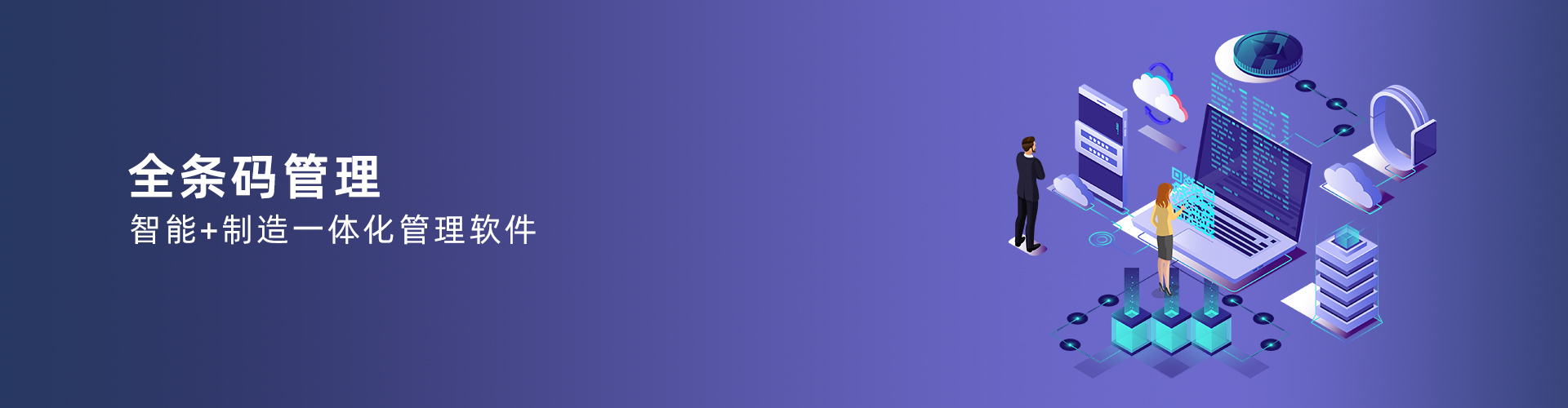 hth官方网页版-hth(中国)

