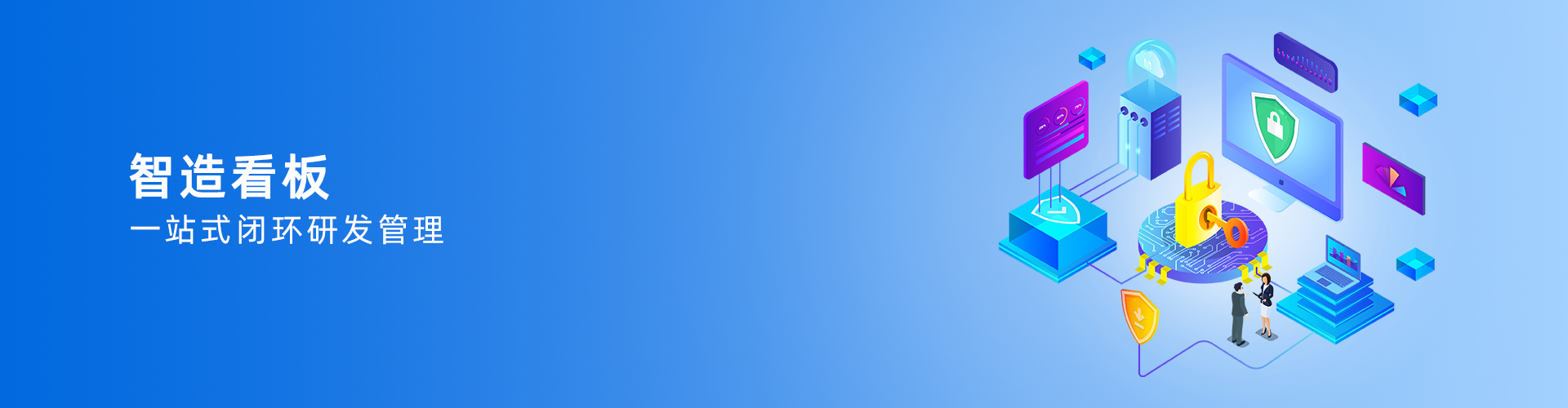 hth官方网页版-hth(中国)
