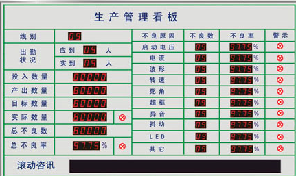 ERP是hth官方网页版-hth(中国)
还是软件?