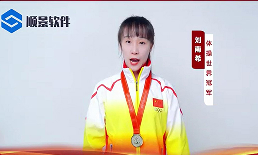 hth官方网页版-hth(中国)软件-世界品牌，冠军之选，冠军品质