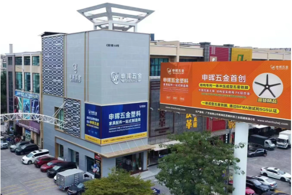 hth官方网页版-hth(中国)软件丨智造未来,MES数字化赋能制造业变革重生!