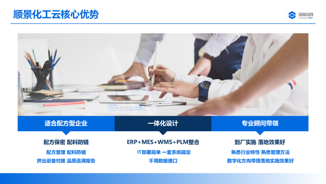 hth官方网页版-hth(中国)软件 hth官方网页版-hth(中国)软件