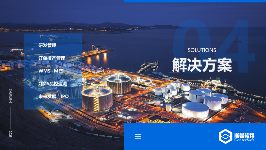 hth官方网页版-hth(中国)软件 hth官方网页版-hth(中国)软件