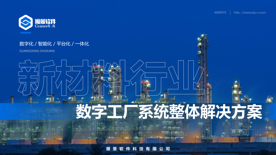 hth官方网页版-hth(中国)软件 hth官方网页版-hth(中国)软件