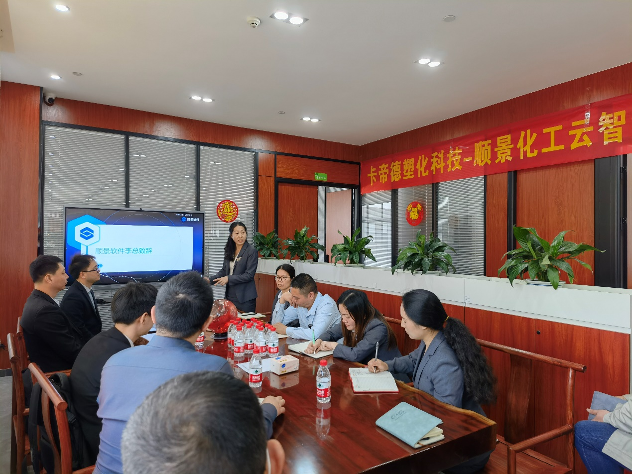 卡帝德xhth官方网页版-hth(中国)软件