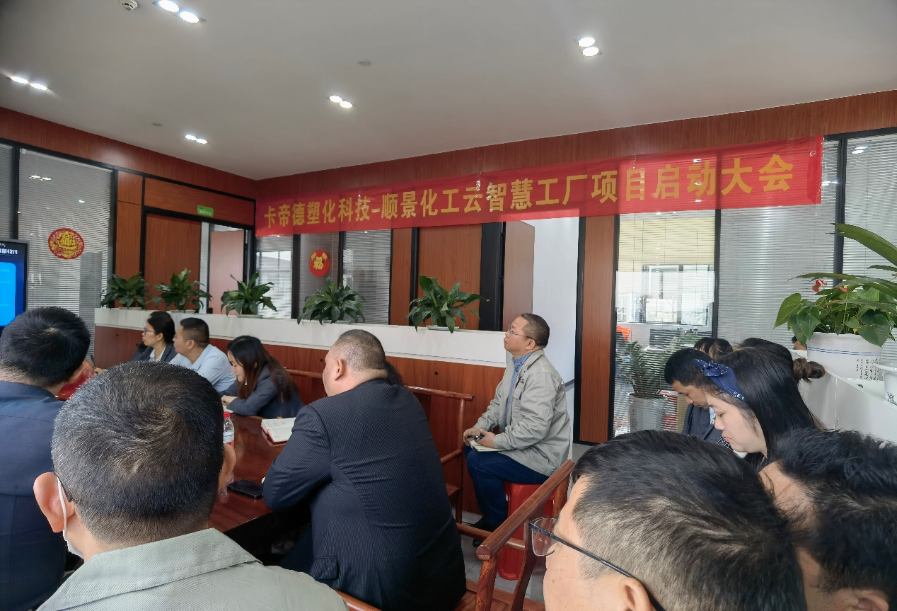 卡帝德xhth官方网页版-hth(中国)软件