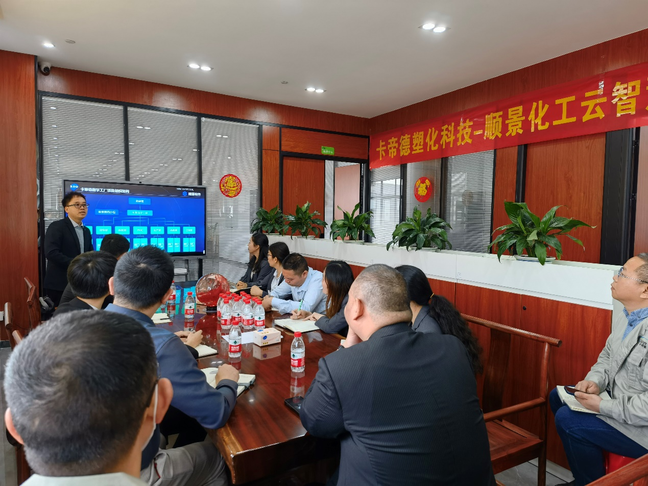 卡帝德xhth官方网页版-hth(中国)软件