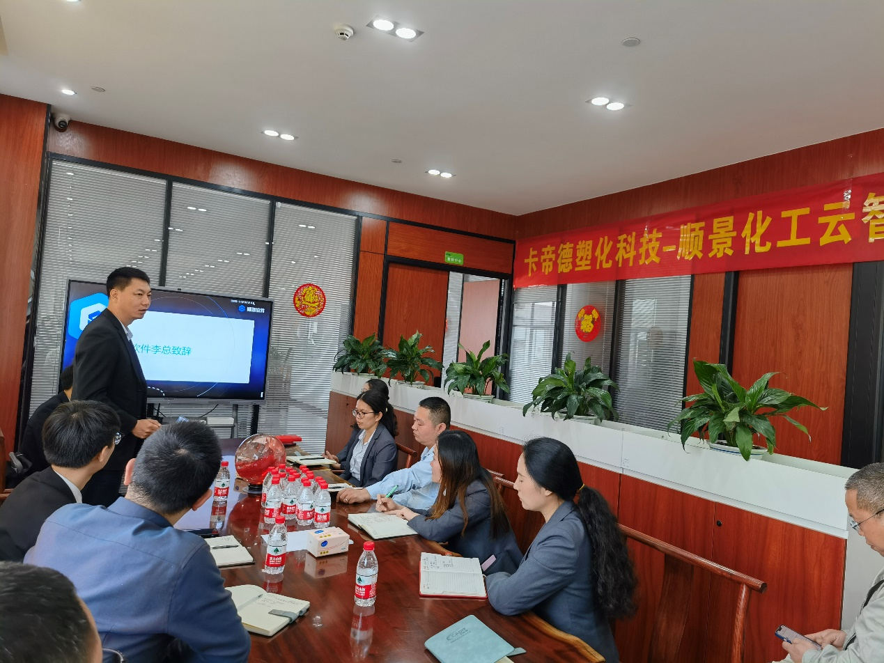 卡帝德xhth官方网页版-hth(中国)软件