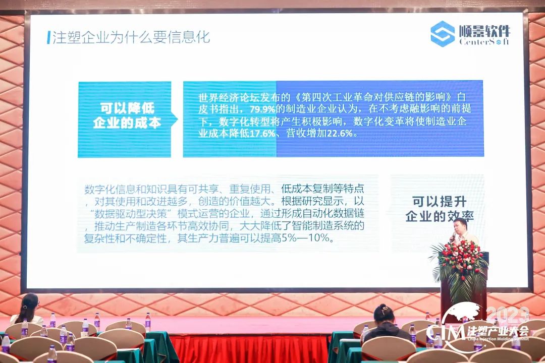 hth官方网页版-hth(中国)软件