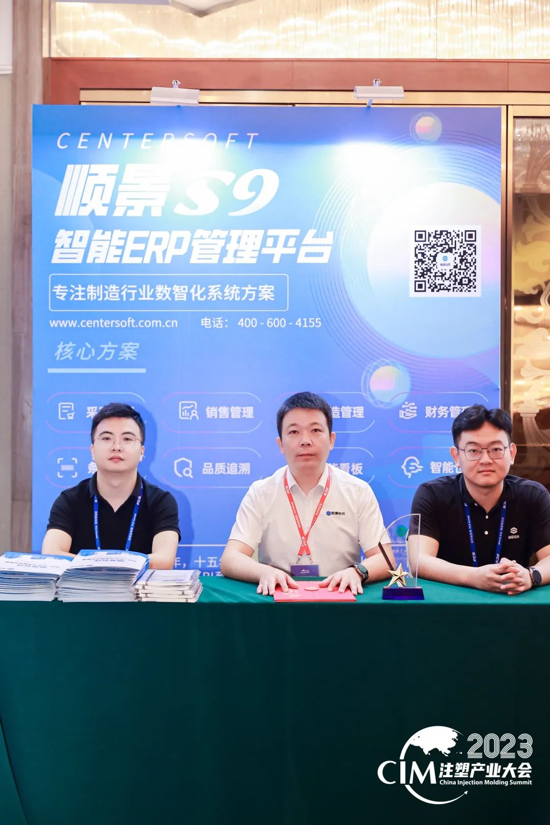 hth官方网页版-hth(中国)软件