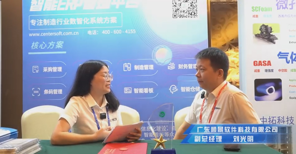 hth官方网页版-hth(中国)—专注制造业数智化hth官方网页版-hth(中国)
解决方案,业绩实现逐步增长
