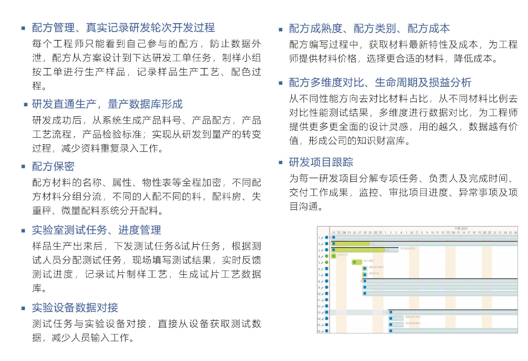 hth官方网页版-hth(中国)软件 hth官方网页版-hth(中国)软件