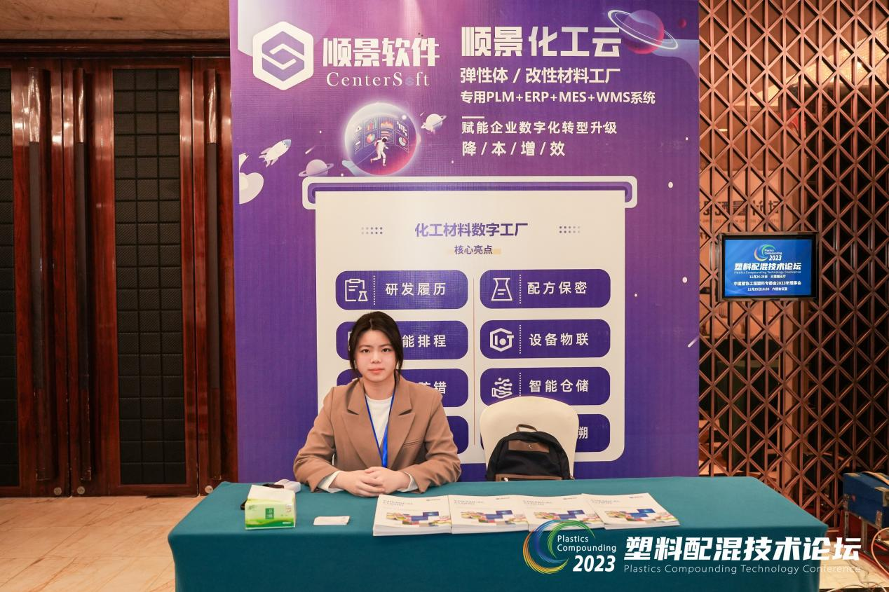 hth官方网页版-hth(中国)软件 hth官方网页版-hth(中国)软件