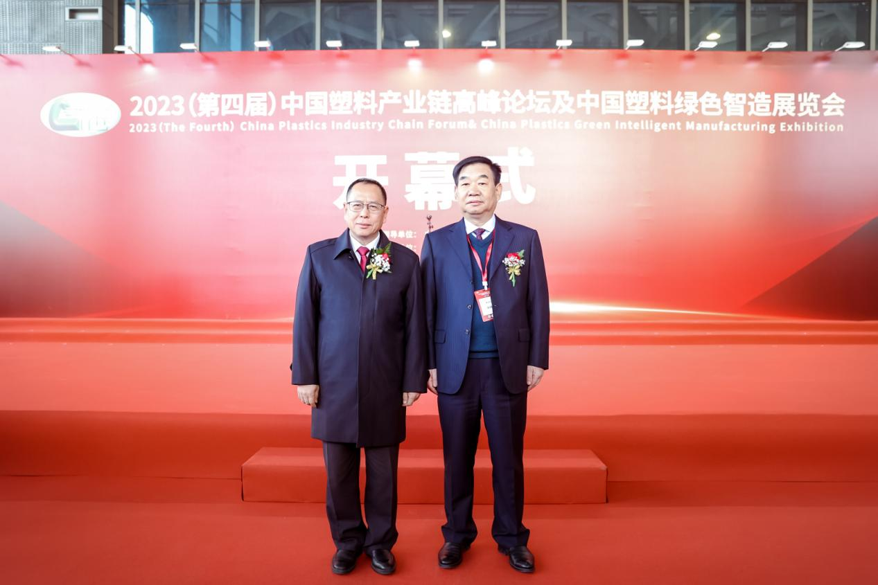 hth官方网页版-hth(中国)软件|数字化软件引领新材料产业绿色智造新篇章