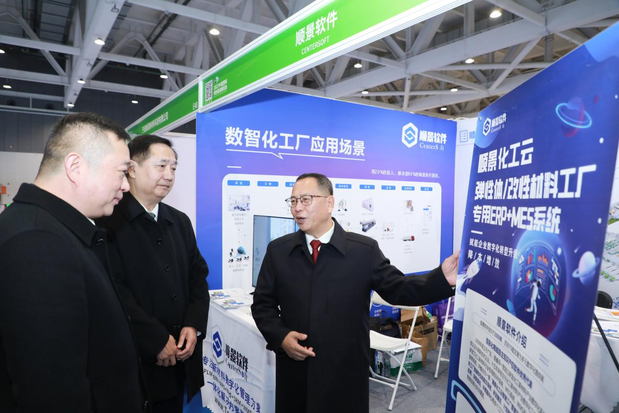 hth官方网页版-hth(中国)软件 hth官方网页版-hth(中国)软件