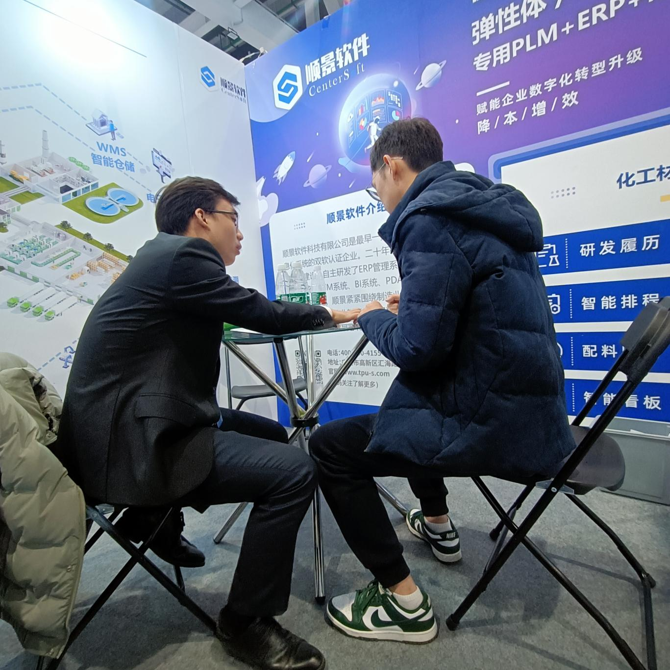 hth官方网页版-hth(中国)软件 hth官方网页版-hth(中国)软件