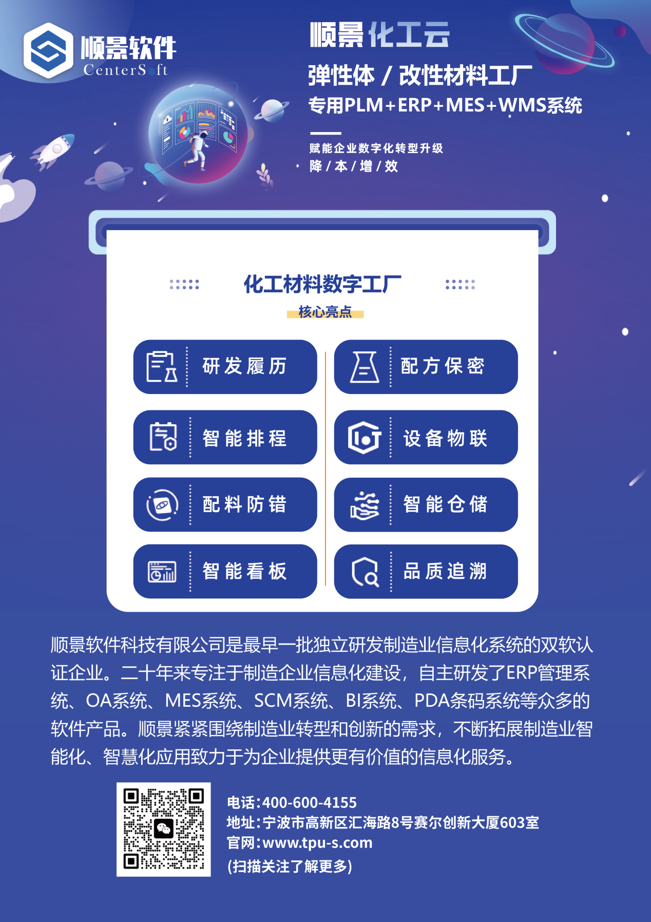 hth官方网页版-hth(中国)软件 hth官方网页版-hth(中国)软件