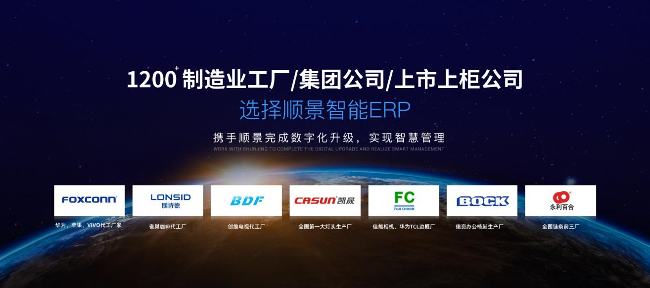 hth官方网页版-hth(中国)软件